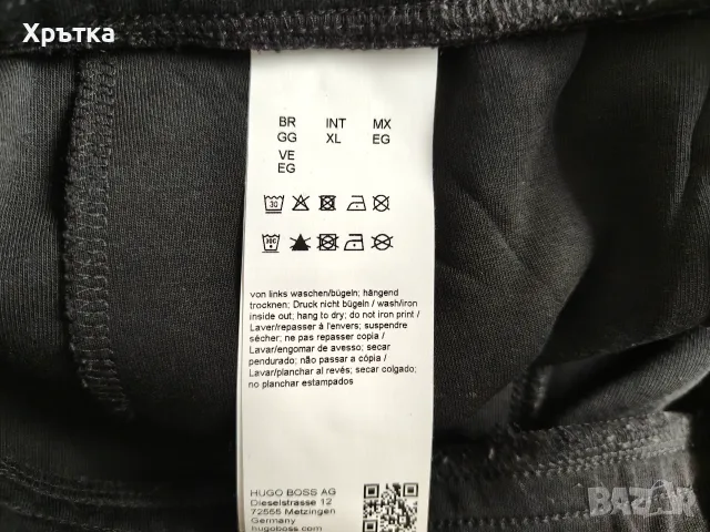 Hugo Boss Headlo 2 - Оригинални мъжки къси панталони - р-р XL, снимка 10 - Къси панталони - 55363895