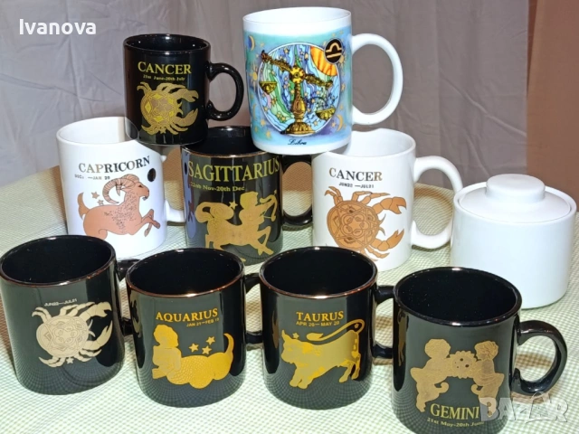 красиви порцеланови чаши със зодии-кафе и чай