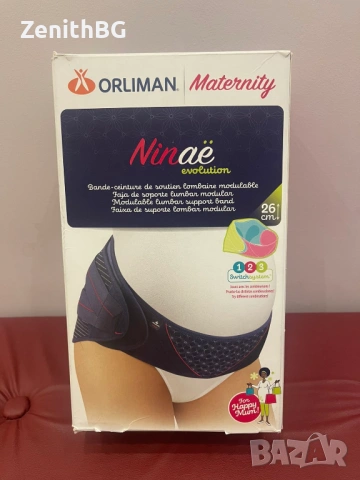 Медицински колан за бременни поддържащ стабилно кръста, таза, гърба и корема, снимка 5 - Колани - 53976324