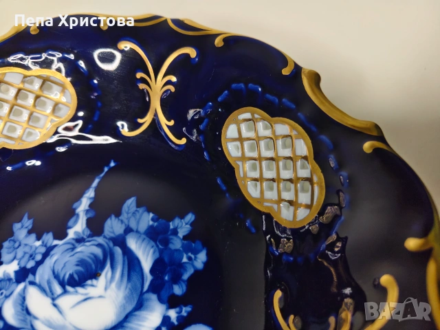 Ретикулирана Фруктиера - Pirkenhammer, Чехословакия, снимка 4 - Аксесоари за кухня - 55075532