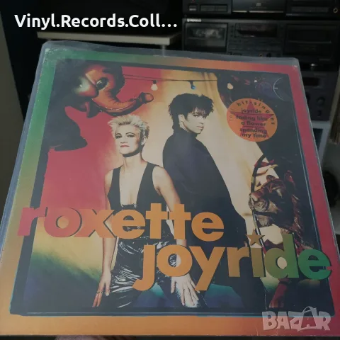 Roxette – Joyride