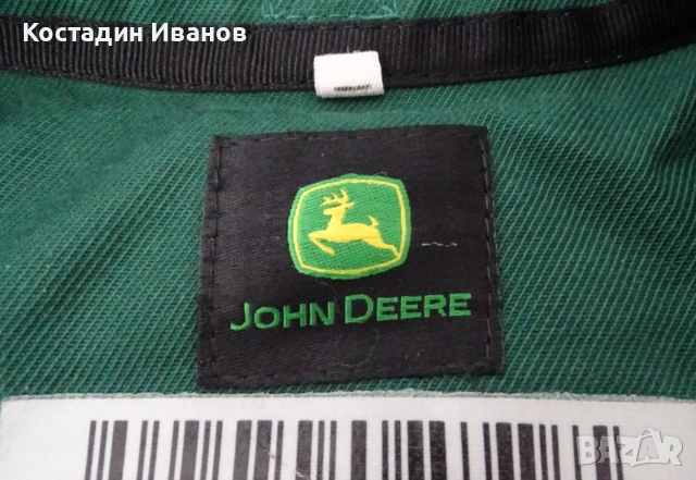 John Deere работно облекло текстилно горнище яке, снимка 9 - Якета - 54985244
