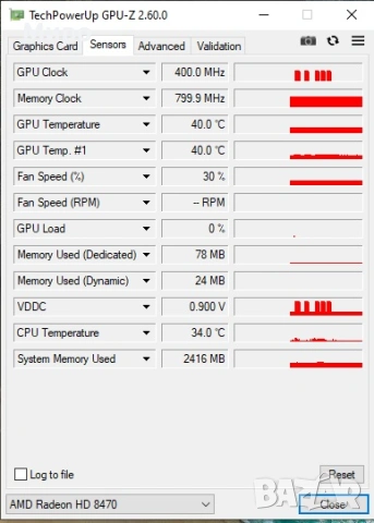 Видео карти (VGA card), снимка 9 - Видеокарти - 54682300