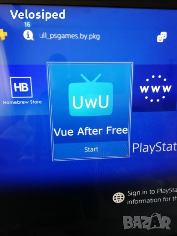 Плейстейшън 4 хакнат PlayStation 4 PS4  1TB