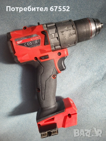 Milwaukee M18 FPD2 безчетков винтоверт, 135 нютона., снимка 2 - Винтоверти - 55266068