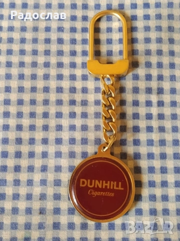 стар ключодържател DUNHILL, снимка 3 - Колекции - 55007613