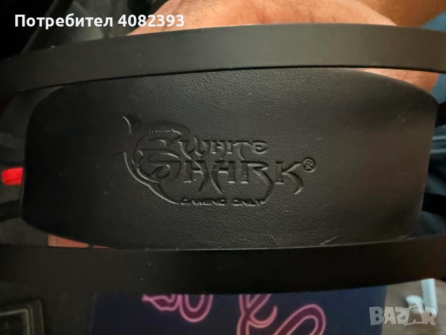 White Shark Caracal GH-1949 Gaming Headset – почти нови! Червен LED, снимка 8 - Слушалки и портативни колонки - 55017054