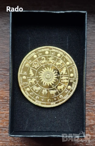 Продавам Нови (UNC) Монети с Зодий, снимка 16 - Нумизматика и бонистика - 54049632