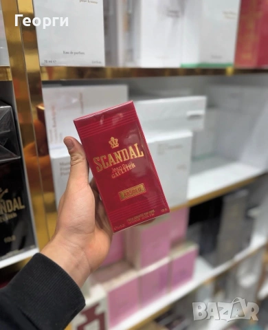 Jean Paul Gaultier – Scandal Absolu Eau de Parfum 100 ml