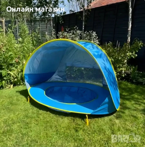 Плажна палатка с UV защита с басейн за дете, снимка 2 - Басейни и аксесоари - 54397772