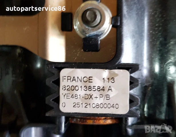 Лента за волан (спирала) за Renault Espace (2002-2007) 8200138584A, снимка 3 - Части - 54912046