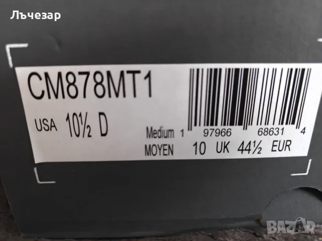 Маратонки NEW BALANCE 878, снимка 6 - Ежедневни обувки - 55339279