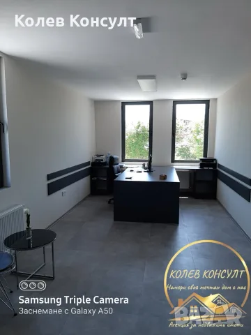 Търговска сграда град Димитровград, снимка 11 - Производствени сгради - 55296784