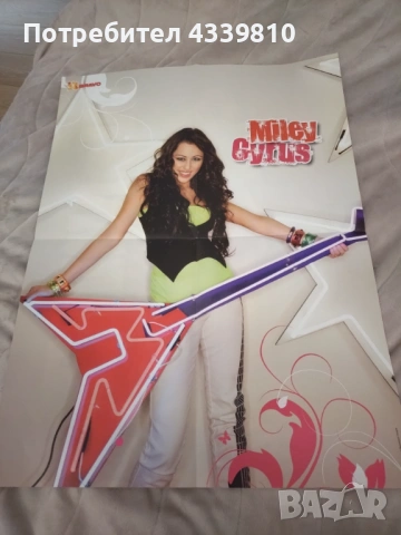 майли сайръс плакат голям 