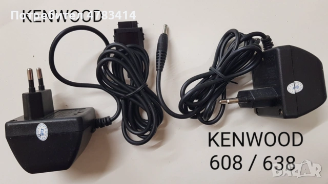 Зарядни за Samsung,Panasonic, Philips,Alcatel,Sagem, Motorola,Sharp,LG,NEC,Siemens, Mitsubishi, Bosh, снимка 3 - Оригинални зарядни - 54565948