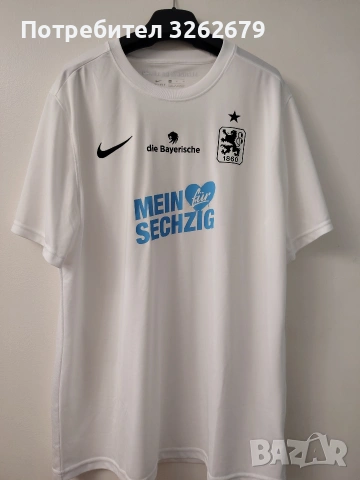 Nike 1860 münchen 2021 special нова без етикет размер XL