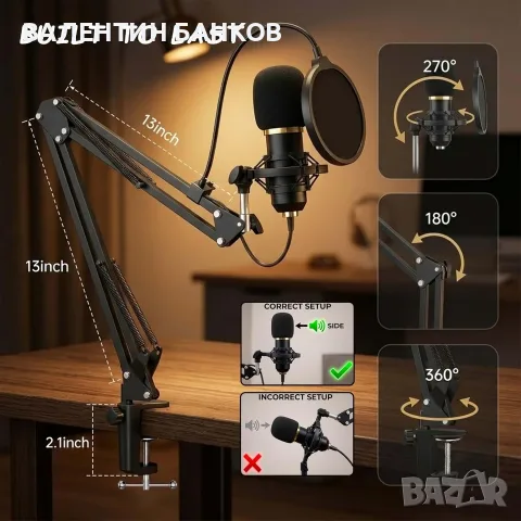 RUBEHOOW Mixer Kit с жива звукова карта, DJ контролер и микрофон, снимка 2 - Други - 55682617