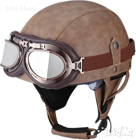 Нова Ретро Каска KCO Zengen Helmet