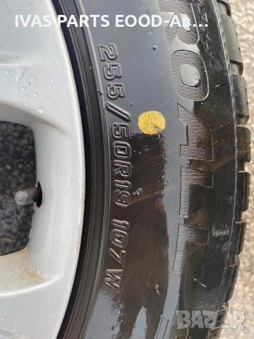 Джанти 19” с летни гуми 255/50/19,BMW X5;X6/E 70;71, снимка 13 - Гуми и джанти - 55027211