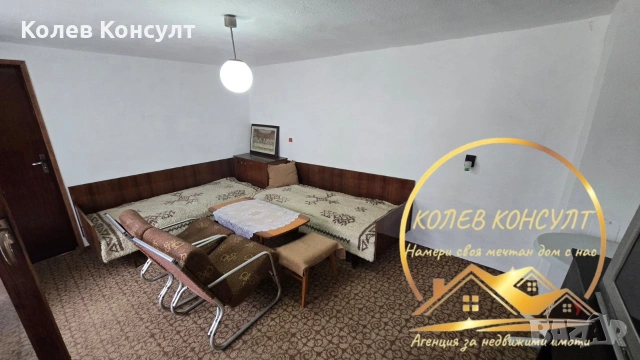 Къща гр.Димитровград кв.Марийно, снимка 13 - Къщи - 54309133