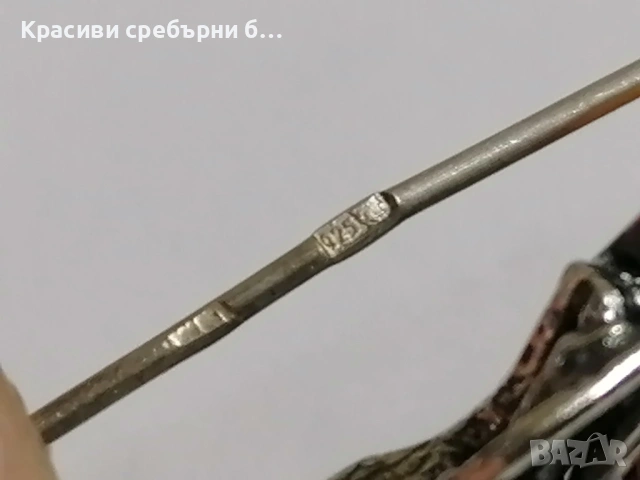 Винтидж сребърна брошка с балтийски кехлибар., снимка 7 - Колиета, медальони, синджири - 54612655
