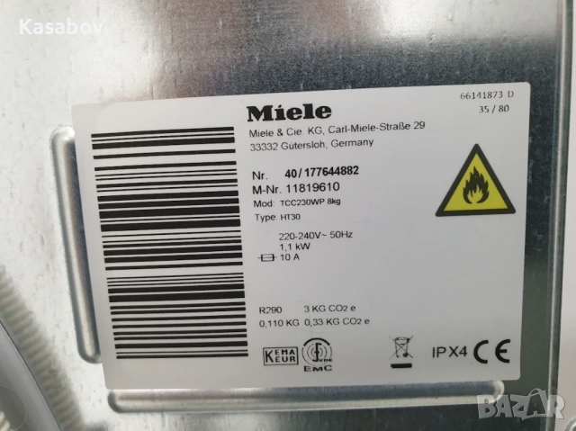 Miele T1 Сушилня с термопомпа Миеле 12м Гаранция, снимка 10 - Сушилни - 54394559
