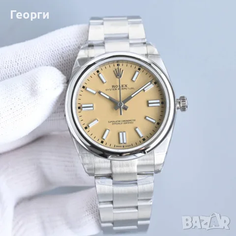 Rolex Oyster Perpetual - 41 мм ( в различни цветове ), снимка 8 - Мъжки - 55335820