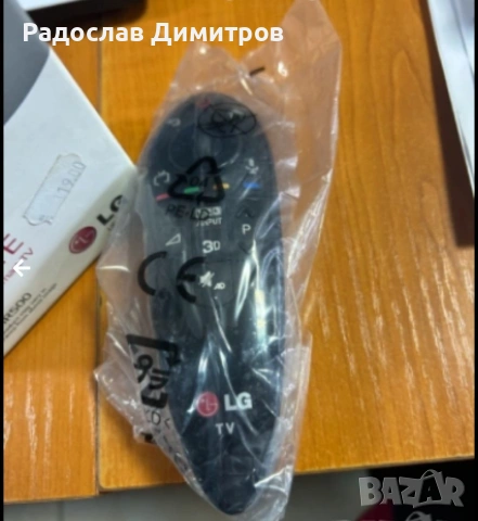 Дистанционно Magic remote на LG, снимка 2 - Дистанционни - 53992951