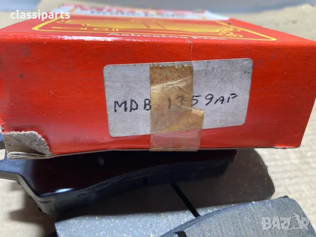 Спирачни накладки за Хонда Прелюд / HONDA Prelude III (BA) 2.0 i EX 16V, снимка 3 - Части - 55658292
