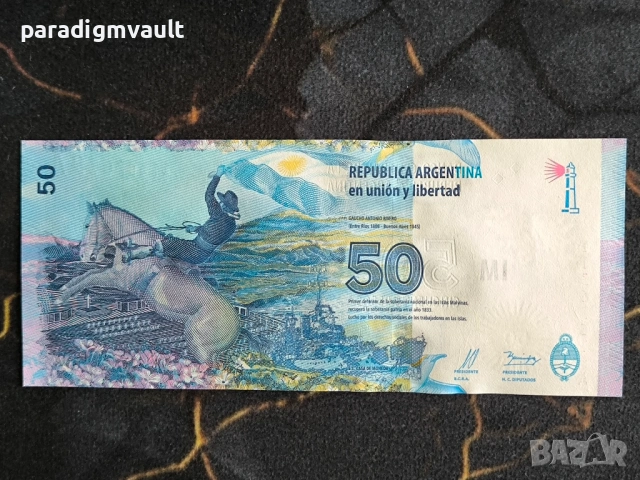 Банкнота - Аржентина - 50 песо UNC | 2015г., снимка 2 - Нумизматика и бонистика - 54395896
