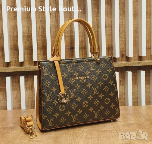 чанти LOUIS VUITTON ⬆️ 23 CM ➡️ 26 CM , снимка 2 - Чанти - 54057966