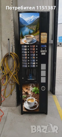 Вендинг машини,части,монетници