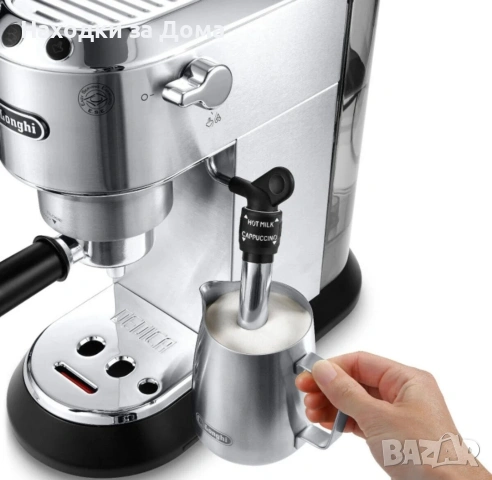 Еспресо машина DeLonghi Dedica Style EC 685, 15 bar, 1350 W, Slim, Инокс, снимка 3 - Кафемашини - 54704902