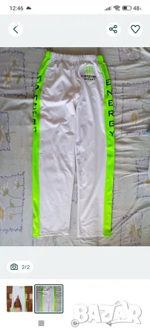 Продавам бяло долнище на анцуг 