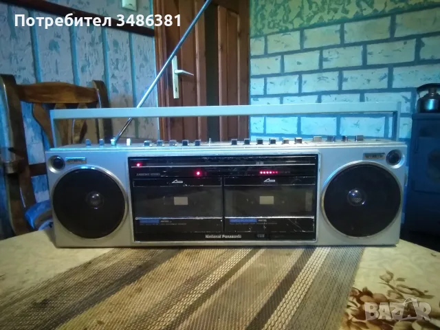 National Panasonic RX D 30 F