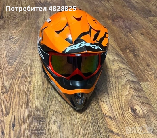 Каска