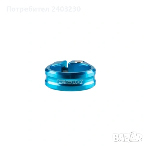 скоби за седалкова тръба 31.8мм COX , снимка 5 - Части за велосипеди - 54581232