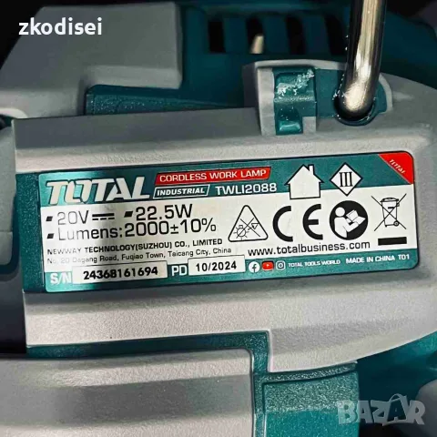 Акумулаторен гайковерт и фенер TOTAL-TWILI20401, снимка 2 - Винтоверти - 55652974
