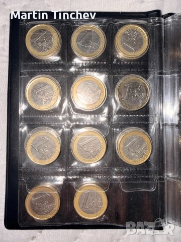 Продавам колекция монети, снимка 18 - Нумизматика и бонистика - 54027389