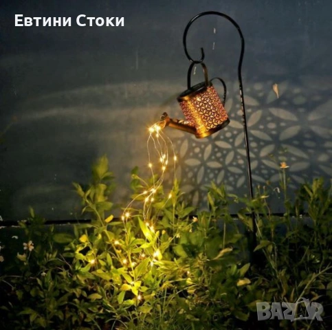 Соларна LED лампа „Водопад“ с 60 светлини, снимка 13 - Соларни лампи - 54426419