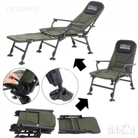 Риболовен стол-легло Carp 150кг., снимка 11 - Екипировка - 54163331