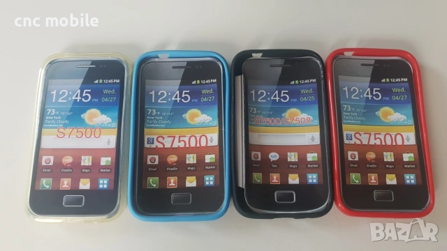 Калъф Samsung S6802 Samsung I9295 Samsung I8730 Samsung I8750 Samsung I8552 Samsung S5250, снимка 14 - Калъфи, кейсове - 55071943