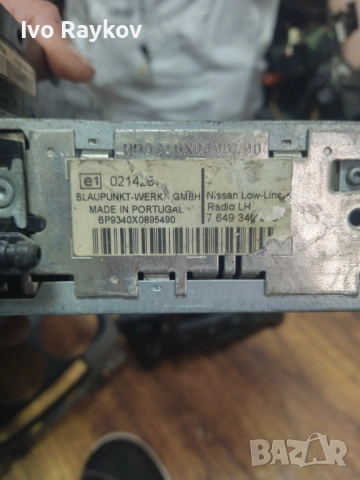 Nissan PRIMERA 2 , RADIO, CD . 7649347318, снимка 9 - Части - 52552430