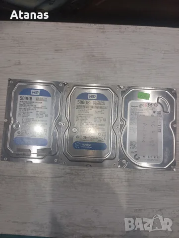 Хард Дискове (HDD)