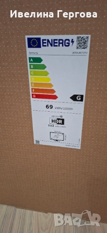 Телевизор SAMSUNG Crystal UHD, снимка 6 - Телевизори - 54407509