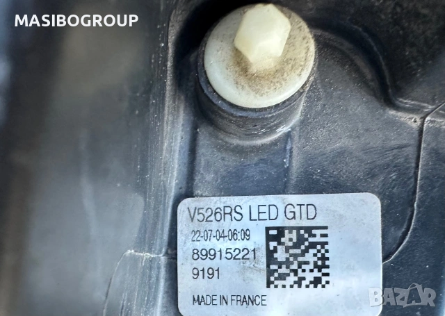 Фарове FULL LED ACTIVE HIGH BEAM фар за Волво ХЦ90 Volvo XC90, снимка 14 - Части - 46058168