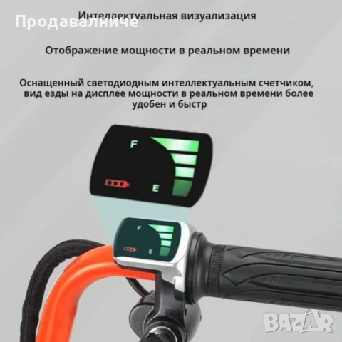 Детски електрически мотоциклет , снимка 2 - Детски велосипеди, триколки и коли - 54570123