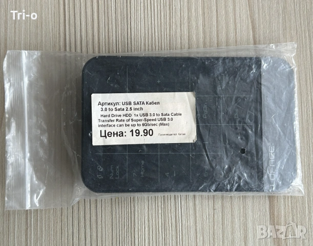 Lofree MT-100 Multi-Touch 2.40Ghz акумулаторна безжична мини тъчпад + клавиатура с цифров блок, снимка 3 - Клавиатури и мишки - 54138976