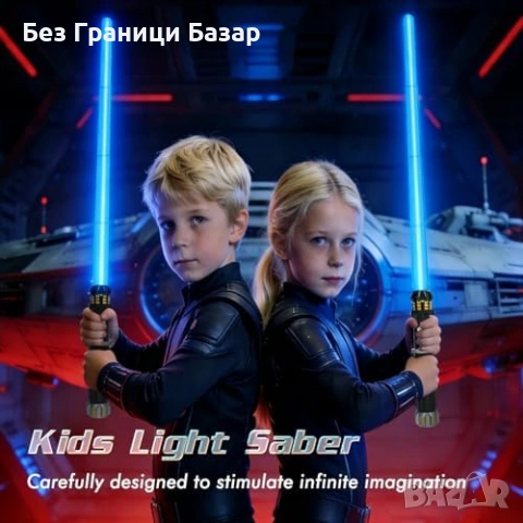 Нов LED светлинен меч детска играчка USB със звук и светлина идеален подарък дете, снимка 2 - Други - 54280077