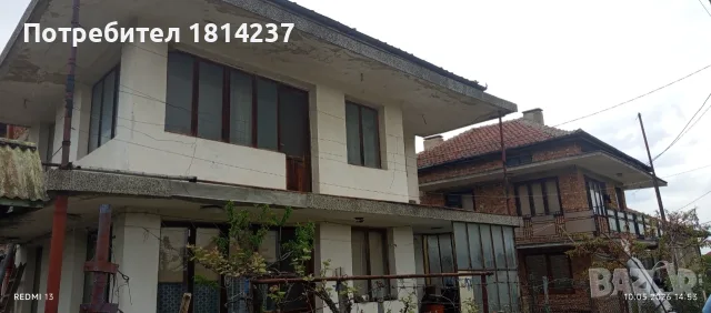 Двуетажна къща!, снимка 3 - Къщи - 53109647